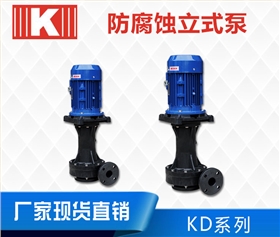 http://www.shiyanjinli.cn/Mobile/uploadfiles/pictures/product/20191231133511_3645.jpg_280.jpg