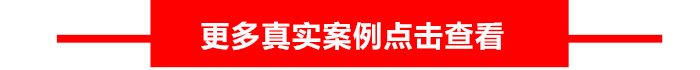 查看更多鹽水溶液輸送提升卸料泵案例圖片視頻